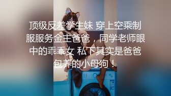 大奶美女吃鸡啪啪 我会用紧致骚穴夹到你一泄如注哦 身材前凸后翘 被大肉棒无套输出内射