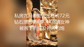 【新片速遞】丰乳女郎玩自己菊花够狠啊8CM粗玻璃棒插进去屁眼撑开一大洞双鸡巴在一起操干的嗷嗷淫叫