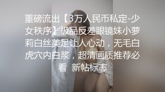 原创 骚逼老情人系列之三