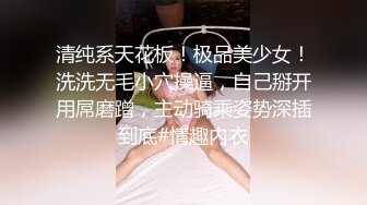 FC2小混混KTV强行侵犯漂亮的美女大学生