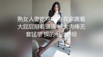 棕发少女在我的别墅