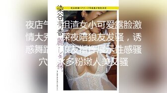 【极品性爱❤️究极核弹】性爱大神『醉奶逃逸』高价性爱私拍 顶级双飞豹纹筒袜双胞胎萝莉 三穴全开 第四季 超清3K原版