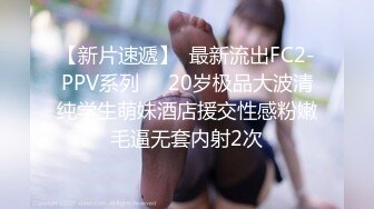 服装店老板娘黑丝长靴