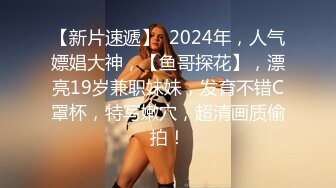 Onlyfans 极品白虎网红小姐姐NANA 2024-03-11 双洞齐插