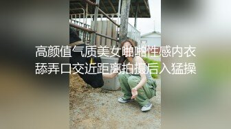 直男帅哥第一次草男人菊花,舒服的不得了一边操逼一边说,比女人逼紧