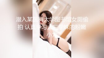 四川夫妻在惠州。宿舍的快乐。最后射肥臀（剧终））