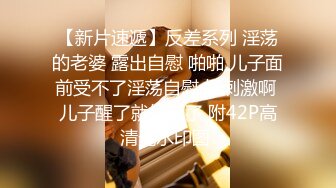 闷骚的蜜桃臀小少妇全程露脸跟小哥啪啪，激情上位给小哥喂奶子吃，口交大鸡巴让大哥骑着脖子草嘴，自慰骚穴