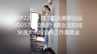 [2DF2] 亚博欠债空姐 私下接客 肉体偿还 -罗瑾宣出演 [BT种子]