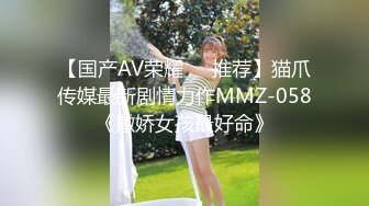  绿意盎然 海角侄子爆肏嫂子 嫂子你每周3、4次还这么饥渴 你哥满足不了我