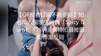 现役快手网红小妹土豪高价福利超级反差表裸舞对比