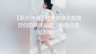 拥有G的大奶女神约男模上酒店独自享受