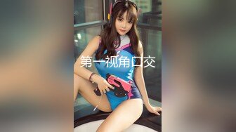 “是不是跟别人女友做特别有感觉？”✿00小姐姐后反差小姐姐『小鹿姑娘』太顶了 爱了爱了，轻轻一操就哼哼唧唧的