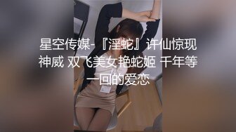 给绿帽男友的奖励2