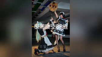 [299EWDX-440] ド変態夫婦の過激すぎて垢BANされた配信動画