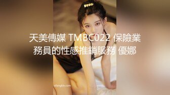 [2DF2] 蜜桃美乳加上一线天馒头穴，急需提升偷拍设备清晰度[BT种子]