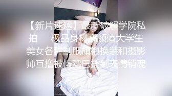 5-5酒店偷拍！长得还可以的乖乖女邻家妹子，骑男友 竟然有如此销魂