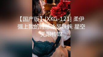 kcf9.com-冰皮蛋糕  老鸨的实力不容小觑 来体验服务的大哥 肉棒被吸到爽翻 深喉媚眼挑逗 精液喷射而出