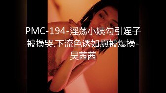 【新片速遞】2022.2.4，【吴梦梦】，台湾妹子，人气女神，一对豪乳涨粉无数，轻车熟路今晚又换了个新男人，浴缸到床上，骚逼不停歇