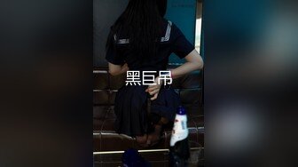 顶级绿帽大神『KANOCOXX』魅黑小骚货，沉迷黑鬼的大屌 小巧的身材被大老黑肉棒直接捅到子宫了3