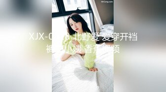 刚播粉嫩性感女神密码房大秀  珍珠内裤极品肥穴  脱衣舞换装很会玩诱惑