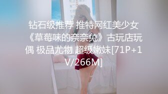 【极品稀缺??破解摄像头】极品服务员宿舍日常??小姐姐年轻美乳好坚挺 穿搭职业装制服很有气质 距离超近 高清1080P版