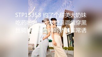 蘿莉社)(lls-95)(20230102)技術太菜的女僕裝陪玩被內射中出洩憤找平衡-糖糖