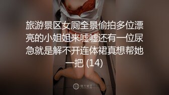 巨乳女友深喉吃鸡啪啪 在家被大鸡吧男友无套爆菊花操的奶子哗哗 娇喘连连 射了一奶子