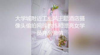 真实母子乱伦窈窕身材单亲妈妈 教导儿子性爱经验 爱抚母亲湿软蜜穴 龟头第一次体验女人阴道 妈妈帮儿子口了出来