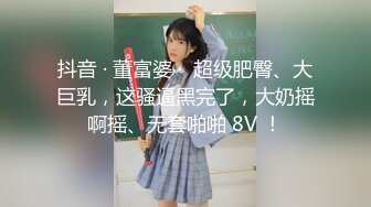 日常更新2023年8月4日个人自录国内女主播合集【147V】 (75)