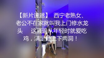 德州自拍骚逼少妇各种姿势内射