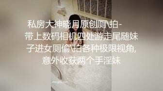 【小姨子和姐夫乱伦】纹身猛男姐夫很喜欢操空姐小姨子的漂亮馒头美穴，抽插猛操连干好几炮好爽啊(1)