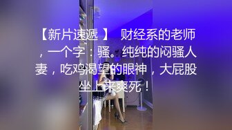   七仙女爬完山，跳抖音热舞，绝美啪啪啪，叫骚声可射