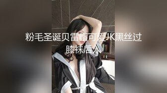 -极品呆萌软妹子 天然无毛粉茓,笑起来憨憨的.诱人身体 人不大还挺臊