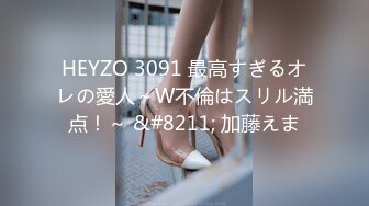 STP26960 爆炸身材新人女神来袭！一对奶子超嫩！蜜桃美臀太诱人，掰开粉嫩小穴特写，非常嫩简直极品 VIP0600