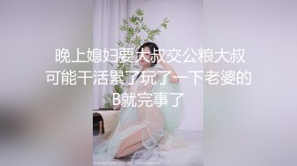 [原创]老婆同意的尺度越来越大了