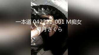 4/1最新 寂寞的少妇跟网友大哥们裸聊跳蛋震骚逼淫语诱惑VIP1196