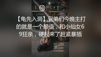 女婿 为性欲超强女婿而疯狂的岳母 里崎爱佳