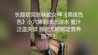 身高竟高达180CM的超高电杆型妹子，很清纯很瘦胸大，小哥比她矮个头，站着操她还够不着