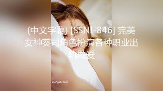 【清纯女大小瑜】超清纯小学妹，不开美颜，脸蛋挺精致，三点全露挺粉，勾引男人这一套学得不错 (6)