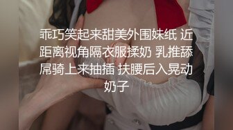 【小宝寻花】重金约艺术学院舞蹈系女神，清纯苗条腼腆乖巧，红内裤战神超常发挥，校花呻吟高潮阵阵