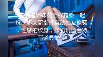 苗条美腿兼职小姐姐沙发玩弄蝴蝶穴弱不禁风抱起来狂干