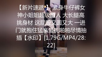 STP31110 国产AV 果冻传媒 91KCM100 淫荡女主播的情色播报 啤儿 VIP0600