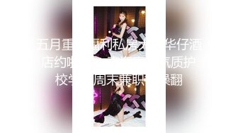 大学校园女厕全景偷拍多位漂亮学妹嘘嘘⭐各种美鲍轮流呈现 (1)