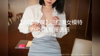 麻豆傳媒&amp;兔子先生TZ-053泡泡浴中出G奶美少女