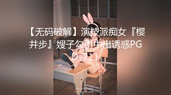 剧情演绎-年轻漂亮留学生美女健身房主动搭讪帅哥