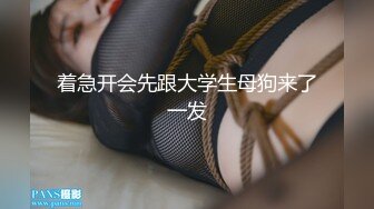  漂亮美女 身材苗条鲍鱼粉嫩 小穴舔了又舔 被小哥哥多姿势猛怼 操的非常舒坦