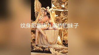 在步行街发传单的一个妹子 加好友撩骚一会就上 硬不起来找我