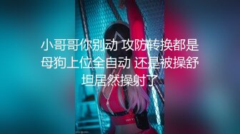 拥有美白巨乳的诈欺女骗子被抓到后带去旅馆 多P轮姦中出制裁