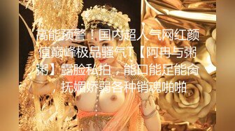   美妞被老外干的很爽 还说自己老公从来没这么让自己爽过