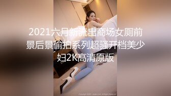 chinese_bunny OnlyFans 其他网站高清原档合集【51V】 (25)